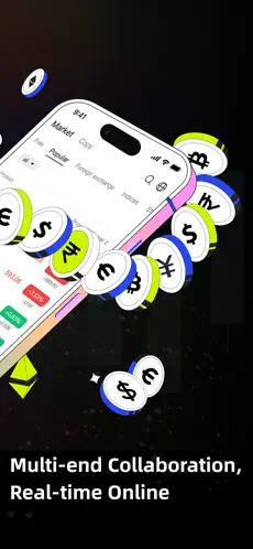 App screen 1