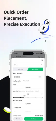 App screen 3