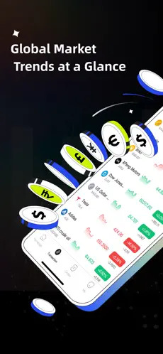 App screen 5